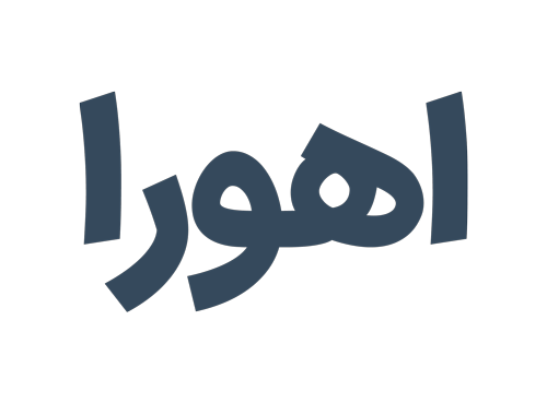 انزلی شاپ