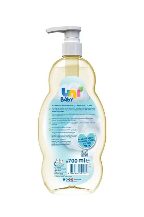 شامپو بچه یونی Uni Baby Hair and Body Shampoo 700 ml